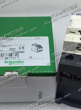 原装正品 施耐德Schneider 接触器LC1D386BL 24VDC 现货 质保一年