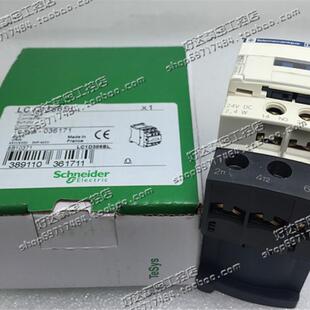 原装正品 施耐德Schneider 接触器LC1D386BL 24VDC 现货 质保一年