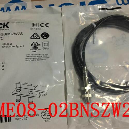 德国接近开关IME08-02BNSZW2S  货号1040880 正品保询价