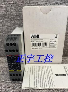 全新ABB安全继电器 2TLA020052R1000 现货JOKAB VITAL1 24VDC议价