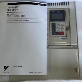 安川变频器 CIMR-G5A42P2 CIMR-G5A43P7 CIMR-G5A45P5 全型号特价