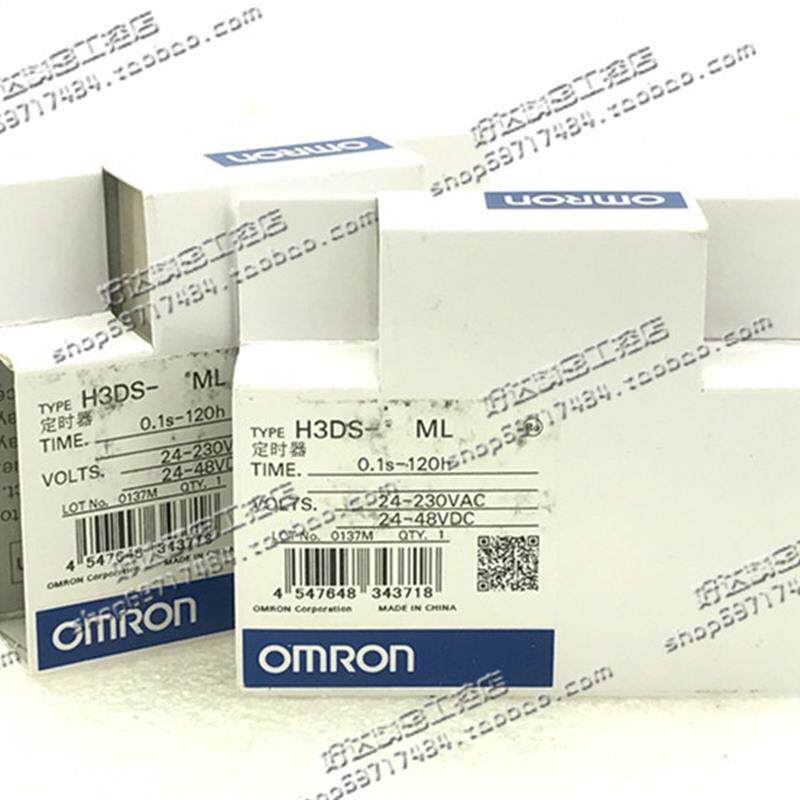 H3DS-ML H3DS-FL H3DS-AL H3DS-XL欧姆龙固态定时器 现货正品全新