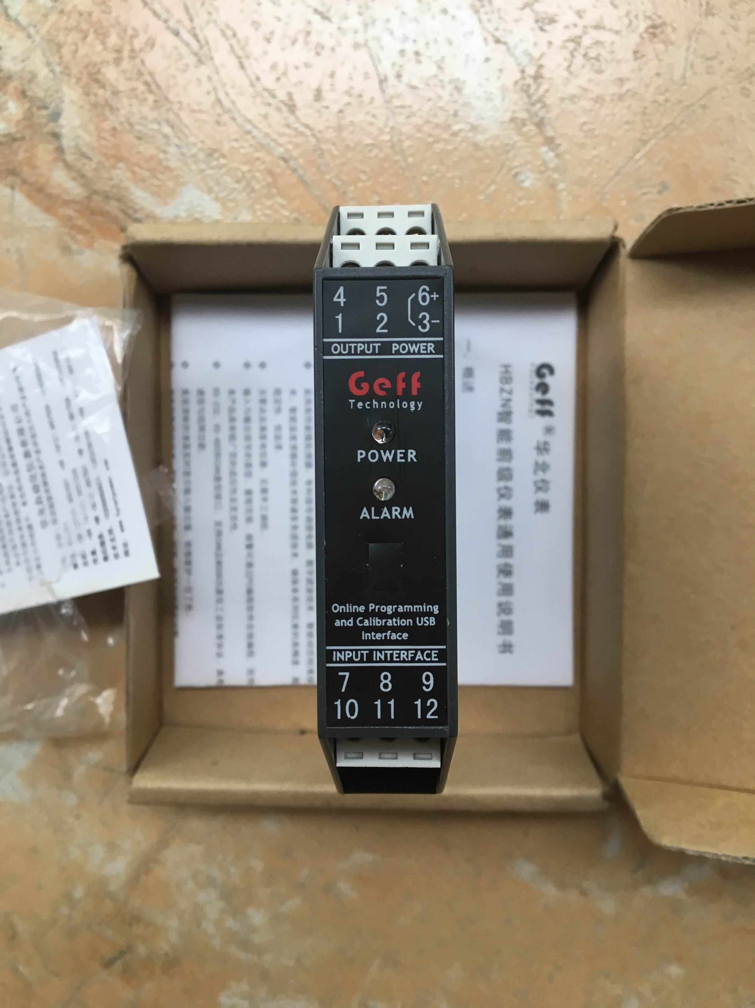 GEFF智能配电器HBZNP-G2111P原装现货出售 电子/电工 交换器 原图主图