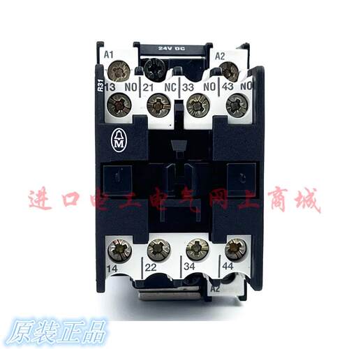全新原装德国金钟穆勒接触器式继电器DILR31-G DC24V直流