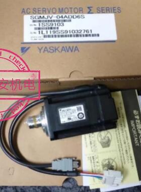 SGMPS-02A2A21安川伺服电机200w原装进店议价质保一年
