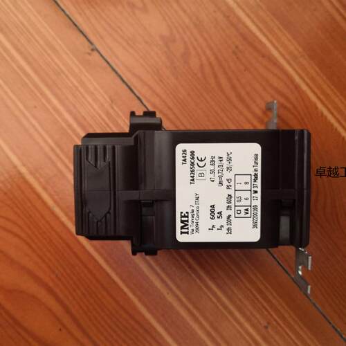 IME电气TA42650C600