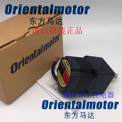东方马达PK566AWM PK566BW/AW  PK566BW-N10 PK569AE PK564AWM