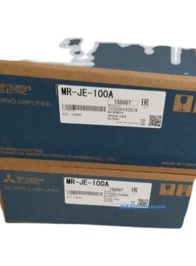 HF303S三菱伺服 原装进口 现货销售 质保一年 欢迎询价购买