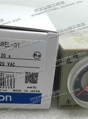 原装正品 欧姆龙时间继电器H3CR-G8EL-31 110VAC 220VAC 现货全新