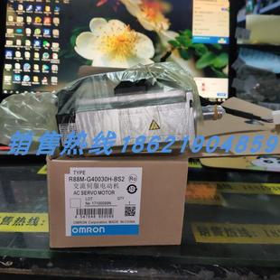 G40030H 现货销售 BS2欧姆龙伺服 进口 质保一年 原装 R88M