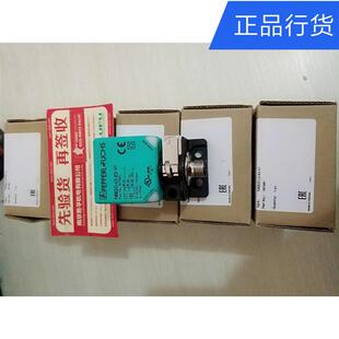 NBB20-L2-A2-V1倍加福接近开关全新原装现货假一赔十