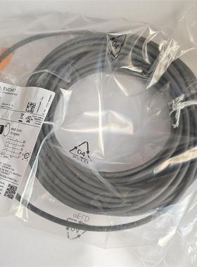 IFM易福门带插座连接电缆EVCA67 ADOGH050MSS0015K05原装正品全新