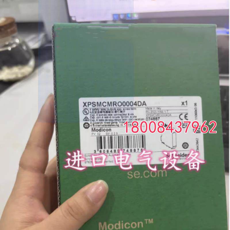XPSMCMRO0004DA施耐德全新原装安全或扩展诊断背板XPSMCMRO0004DA