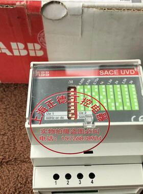 全新原包装 SACE UVD  1SDA051361R1议价