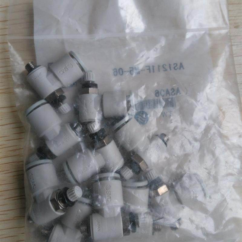 SMC调速接头AS1201FG AS2001FG  AS1200-M5  现货