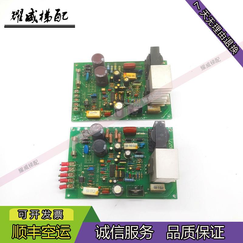 日立电梯配件电源板WELDED/SIDE/9110038/3100077/原厂现货出售秒