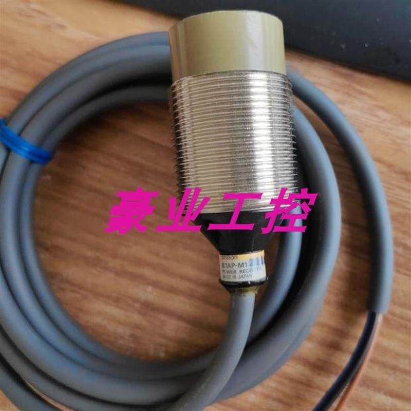正品欧姆龙B7AP-M1 2M接近传感器 日本OMRON接近光电开关质保一年