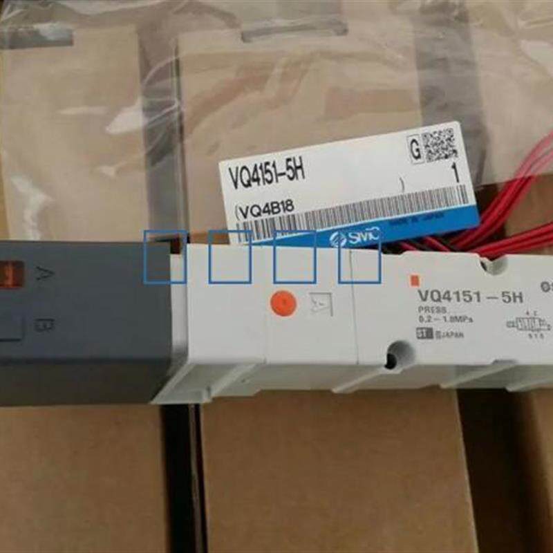 原装SMC正品现货电磁阀VQ4251Y-5H