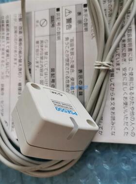 正品SMC微压差传感器PSE550-AC2 PSE550-C2现货