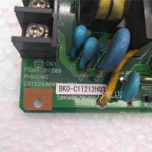GT1575-STBA 触摸屏电源板 BKO-C11212H03/H02配件询价