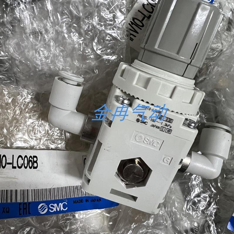 原装SMC减压阀IRV10-C06B IRV10-LC06BG正品 现货