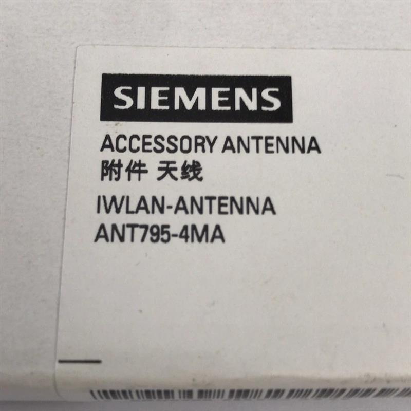 西门子ANT-4MA IWLAN天线6GK5795-4MA00-0AA3 全新原装正品*现货*