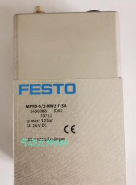 FESTO全新原装比例阀 MPYD-5/2-NW2-F-SA 1490088 销售