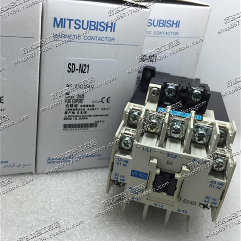 原装正品 (电梯专用) 三菱直流接触器SD-N21 DC120-125V 24VDC
