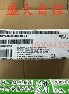6GK7443-1EX20-0XE0西门子全新原装现货模块6GK7443-1EX30-0XE1