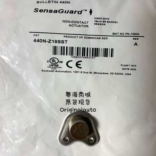 A-B 440N-Z21U17A 440N-Z21S17H 正品440N-Z18SST议价！