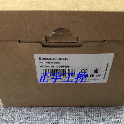 BD5935.48/61 DOLD安全继电器BD5935原装0045456全新0050074议价