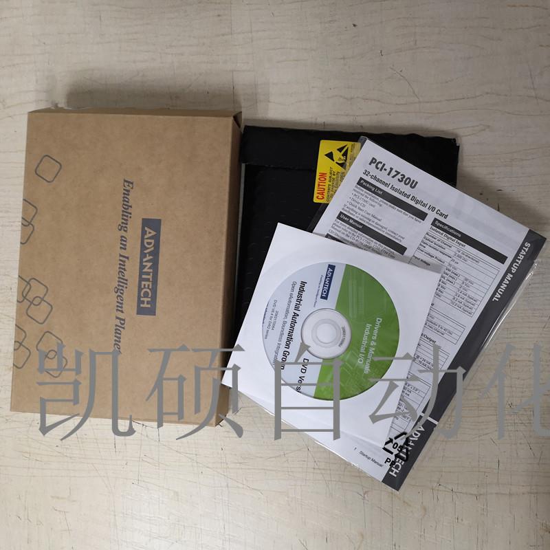 PCI-1730/1750/1711/1716/1712/1713/1756/1758U-BE PC1-AE