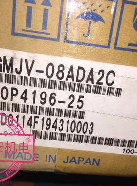 SGMJV-08ADA2C21安川伺服750w电机原装质保一年/欢迎询价