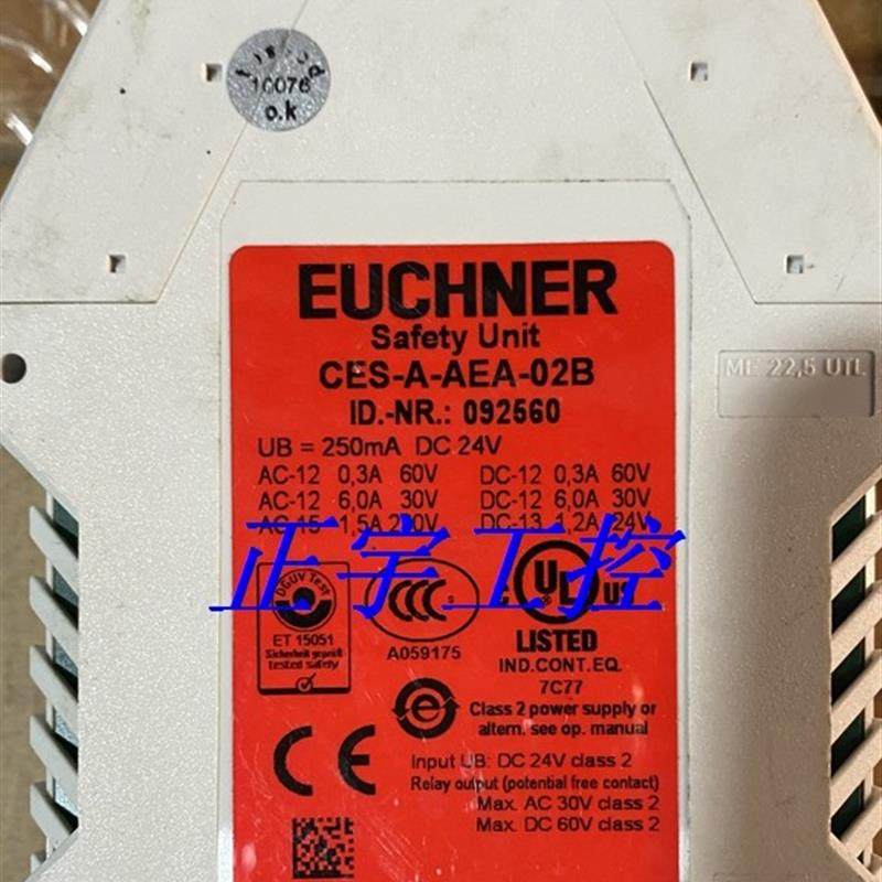 原装 德国EUCHNER安士能 安全继电器 CES-A-AEA-02B 订货号092560