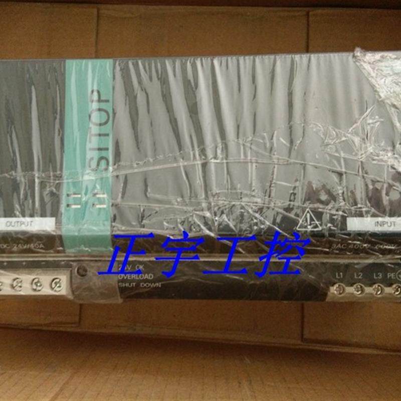 原装SITOP电源模块6EP1437-3BA00