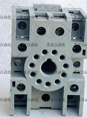 原装日本和泉/IDEC继电器底座 SR3P-05C 10A300V现货SR3P-05C全新