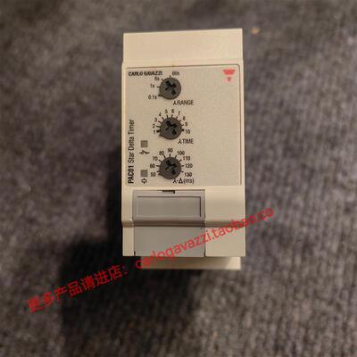 PAC01CM24瑞士佳乐CARLOGAVAZZI星三角时间继电器8A原装全新DAC01