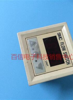 SMC压力开关PFW300-A现货PFW300-A-M PFW331-A PFW310-A-M