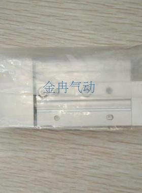 SMC正品滑台气缸MXSB-20FR