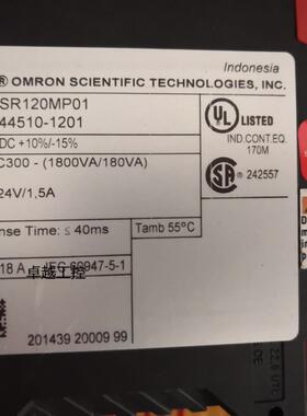 SR120MP01 原装进口印度尼西亚继电器模块单元现货实物拍摄