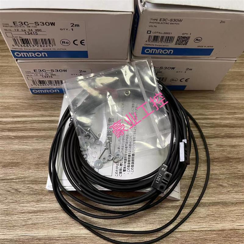 E3C-S30T.E3C-S30W.E3C-VS3R.E3C-VS1G.E3S-VS3G.E8F2-AN0C欧姆龙