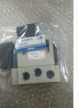 现货SMC正品电磁阀VFS4100-5F VFS5110-5EB