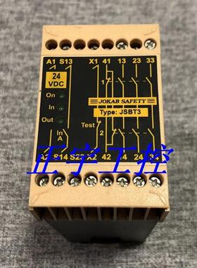 原装正品瑞典JOKAB SAFETY安全继电器RT6  JSBT3 24V 220V询价