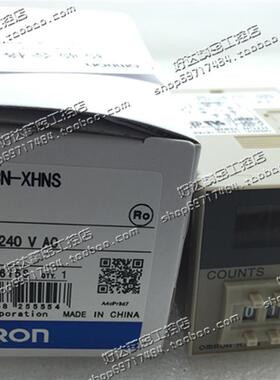 原装正品日本产计数器H7CN-XHNS H7CN-XLNS 220VAC 24VDC现货全新