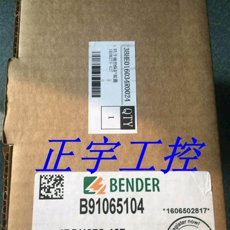 全新BENDER本德尔绝缘监视仪IRDH275 IRDH275B-435 B91065101
