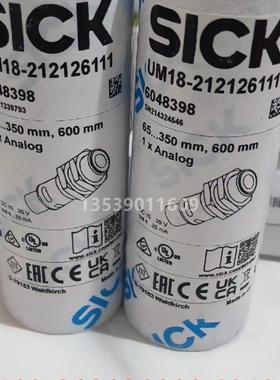 UM18-212126111西克超声波传感器6048398全新原装正品*现货*