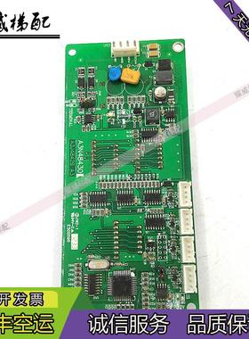 电梯配件曼隆外呼显示板A3N48430/A3J48429/A3现货出售质量保证秒