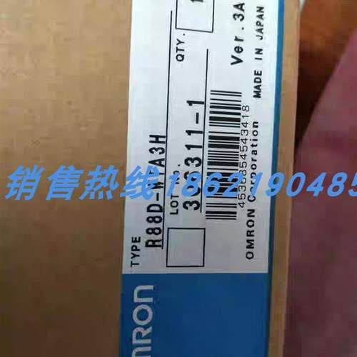 R88M-U10030HA欧姆龙伺服 原装进口 现货销售 质保一年