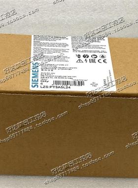 LZX:PT570024+PT78740 西门子继电器PT5A5L24 DC24V 现货全新正品