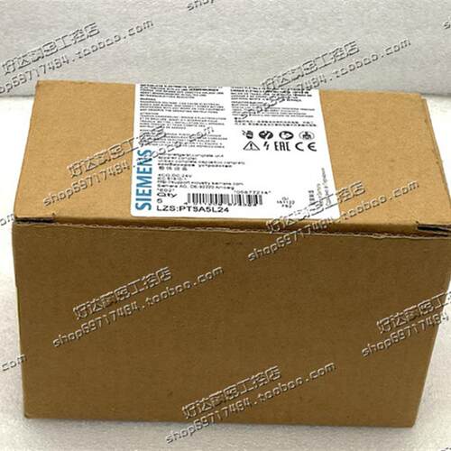 LZX:PT570024+PT78740 西门子继电器PT5A5L24 DC24V 现货全新正品